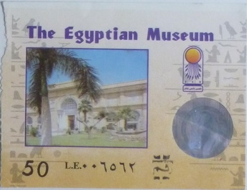 Káhira - Egyptské muzeum